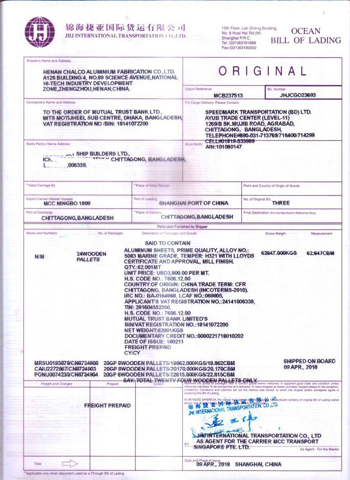 Henan Chalco signed 5083 h321 marine grade aluminum sheets contract