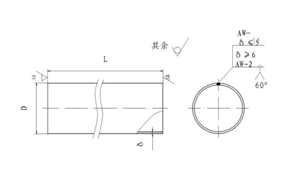 aluminum coupling