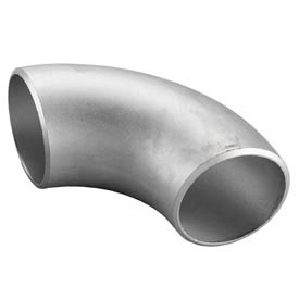 aluminium elbow