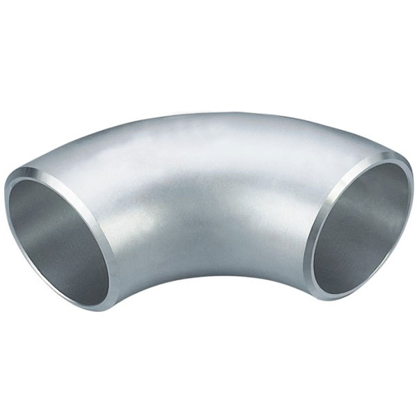 aluminium elbow