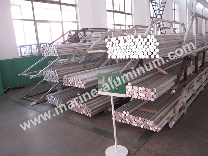 solid aluminum round bar