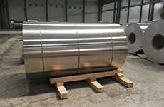 Properties and application of 5 Series marine aluminium alloy