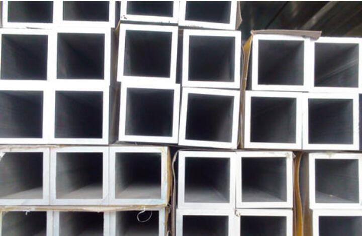 7075 marine grade aluminum square tubing tube
