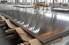 5083 marine grade aluminum plate sheet