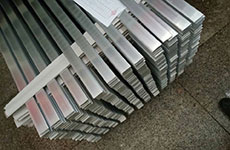 Marine grade aluminum flat bar