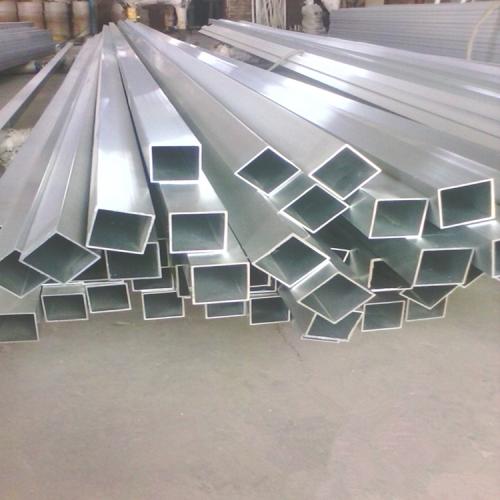 7075 marine grade aluminum square tubing