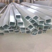 marine aluminium profiles extrusions