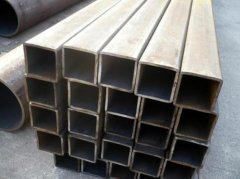 marine grade aluminium square tube